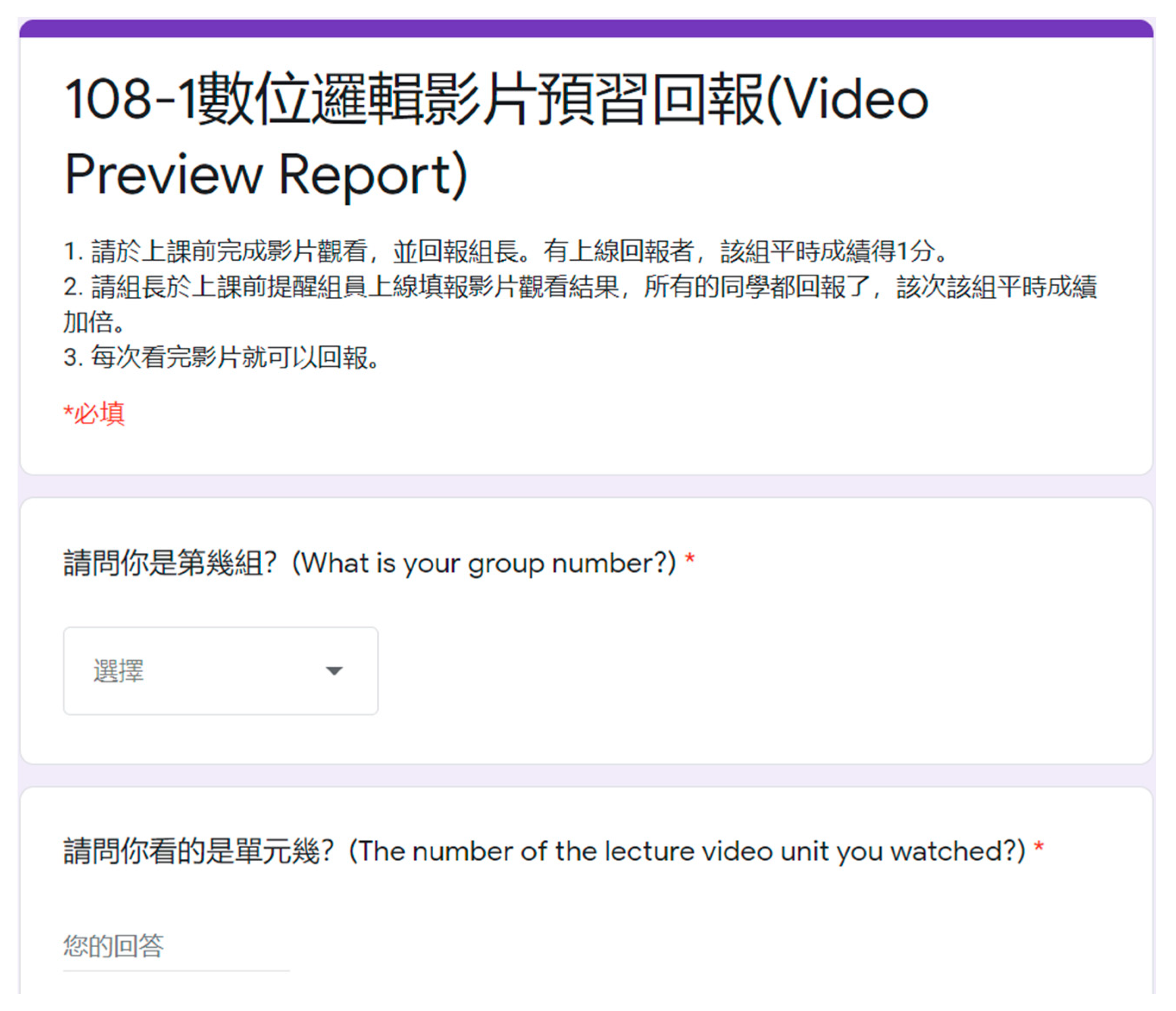 Electronics 10 01602 g006