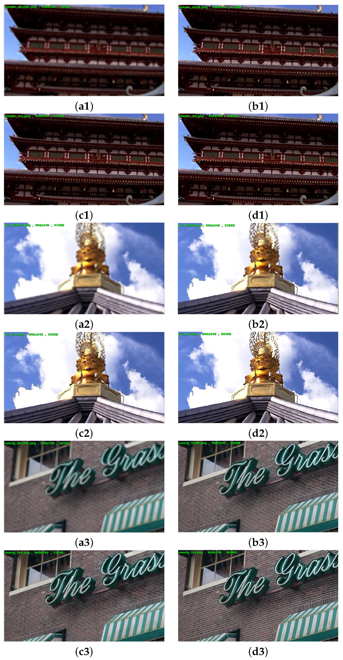 Electronics 10 01641 g010