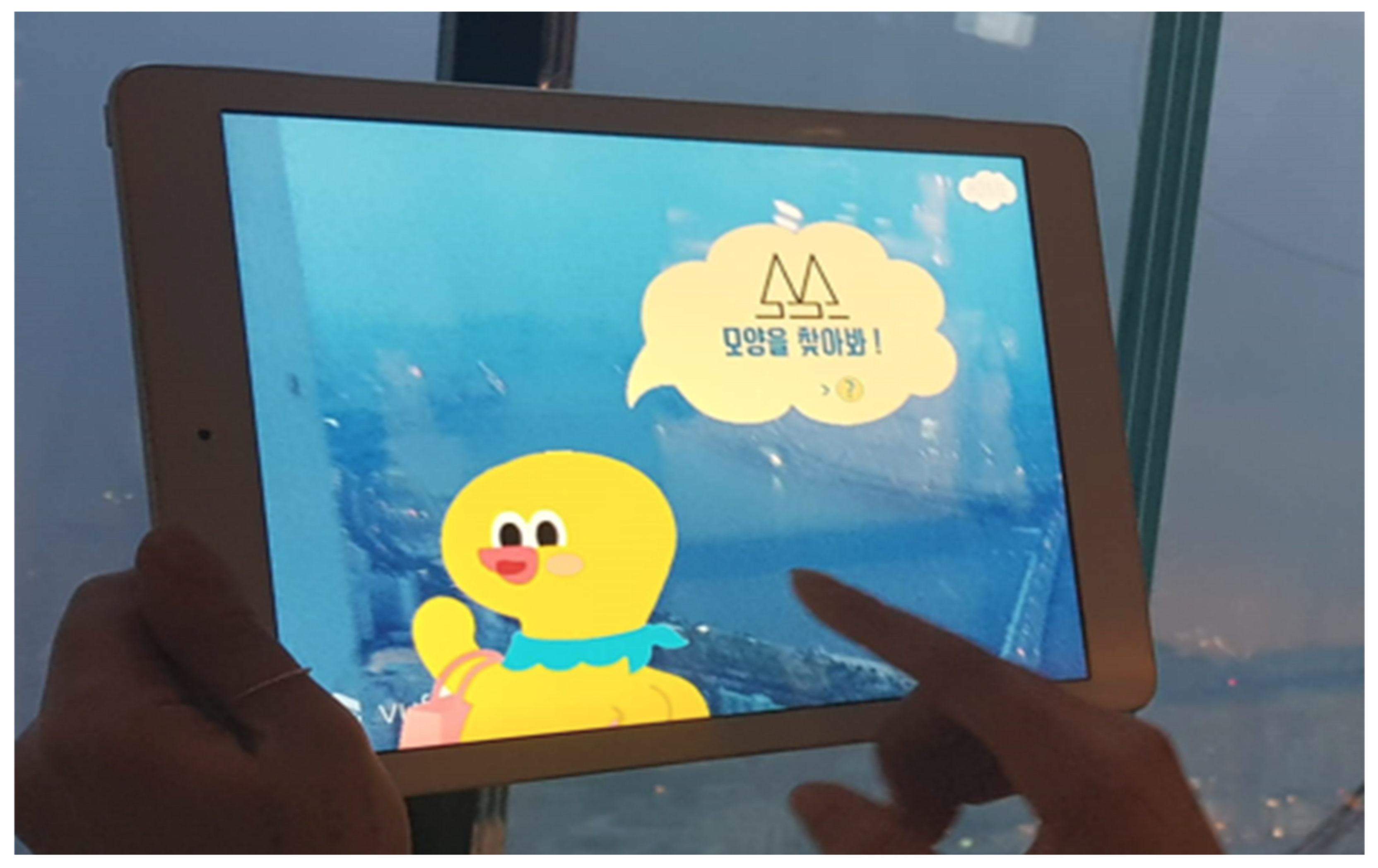 Electronics 10 02552 g005