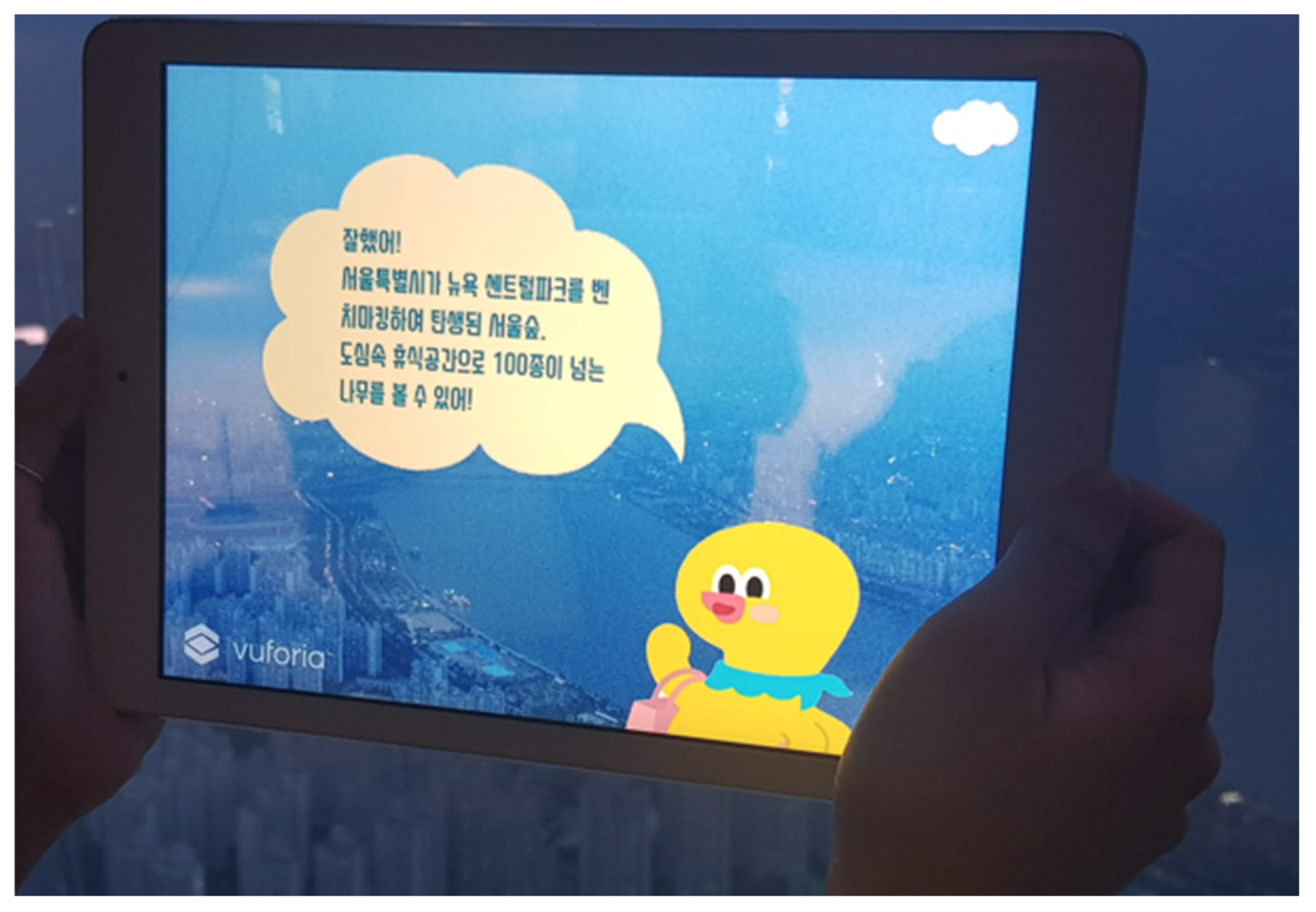 Electronics 10 02552 g008