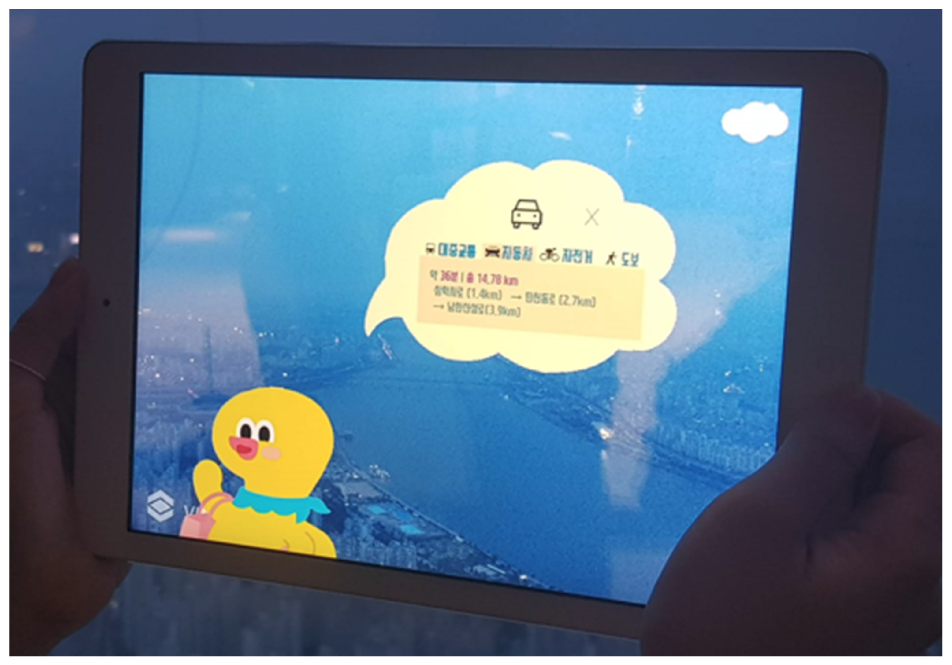 Electronics 10 02552 g009