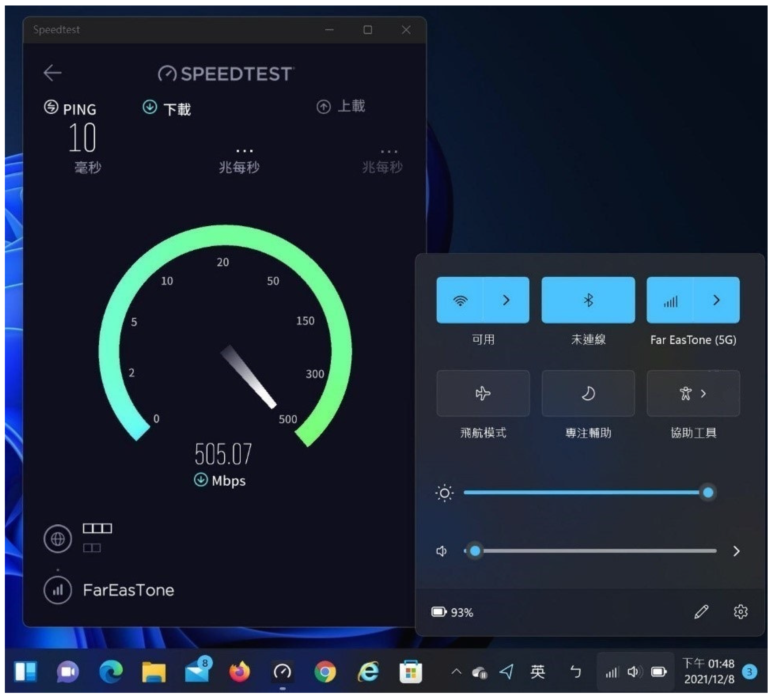 Electronics 11 00827 g024