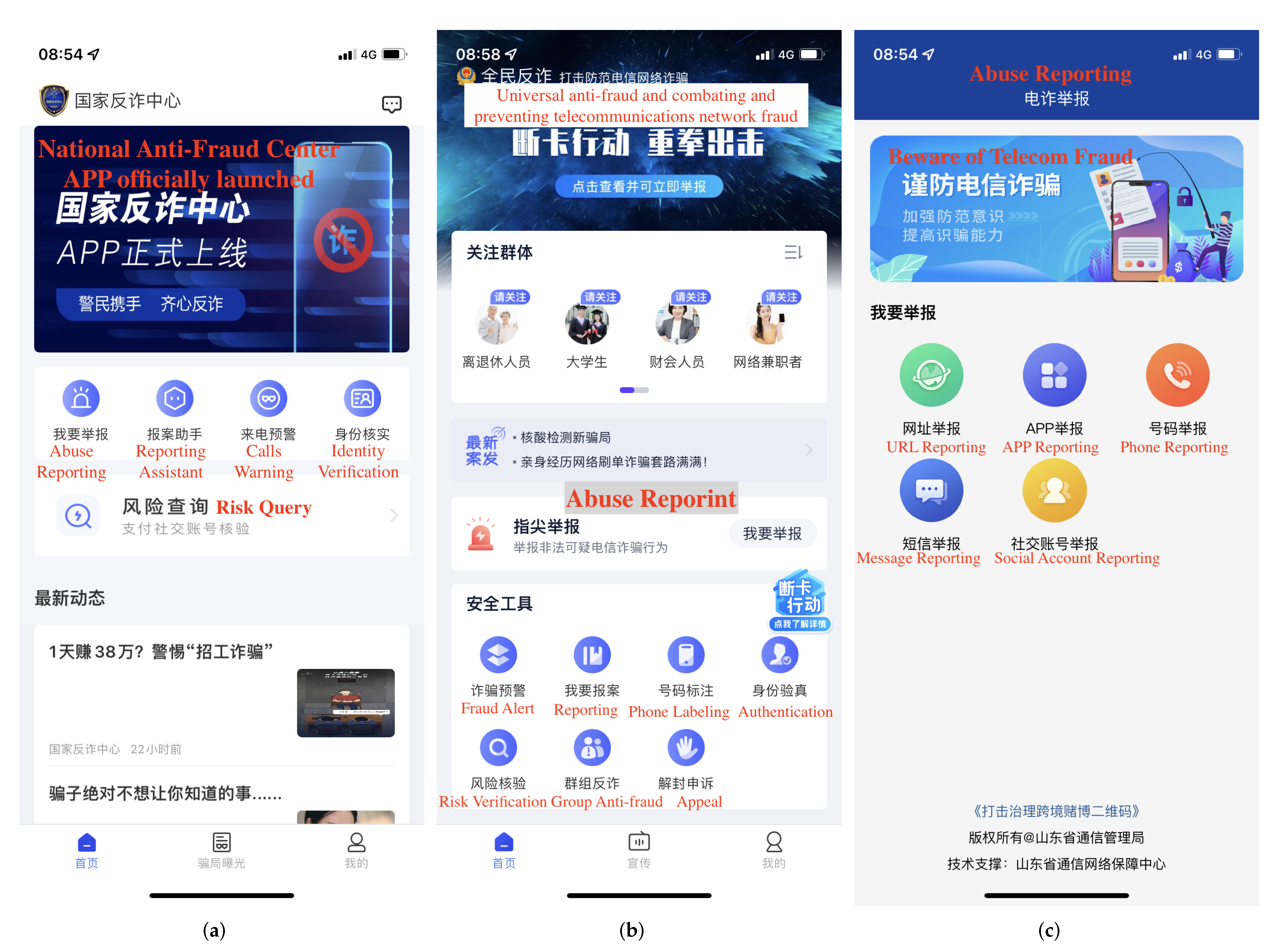 Electronics 11 01172 g005