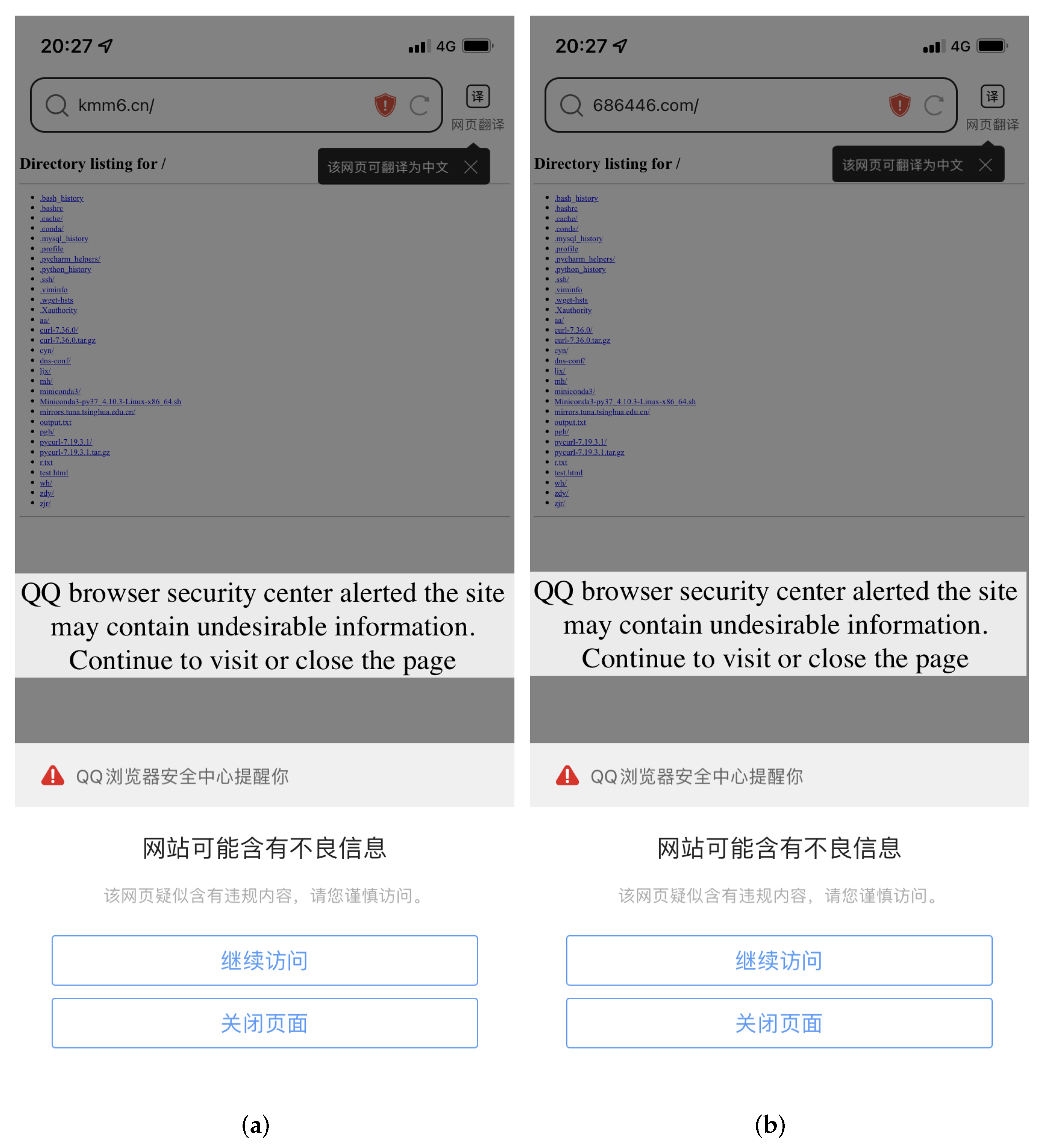 Electronics 11 01172 g014