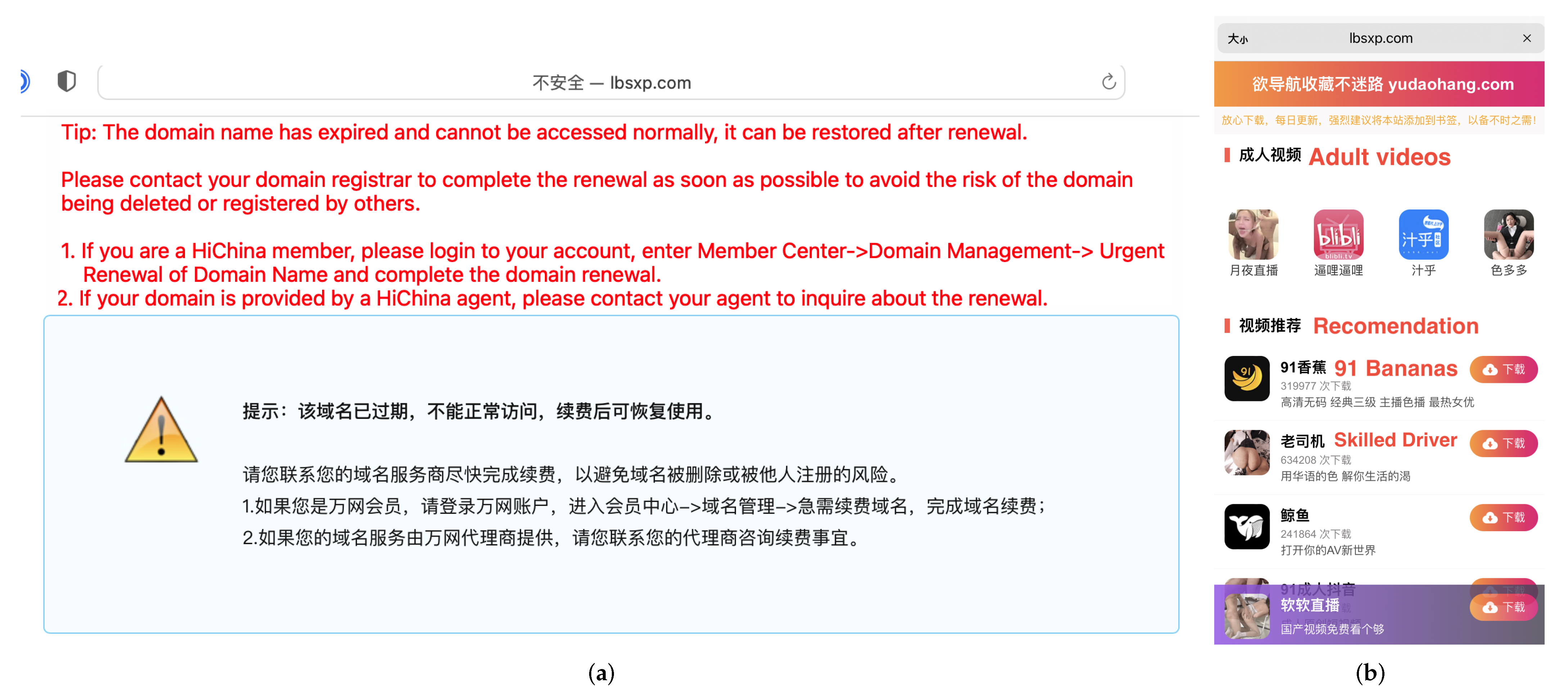 Electronics 11 01172 g015