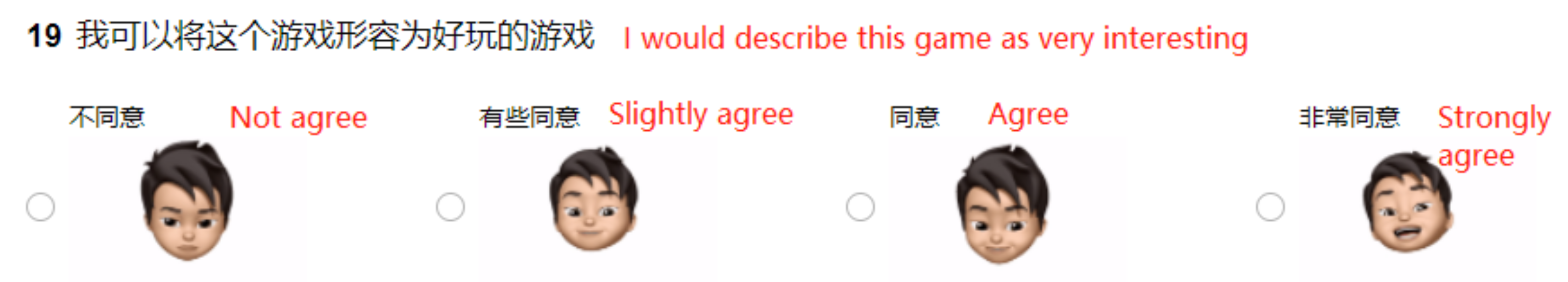 Electronics 11 02331 g002