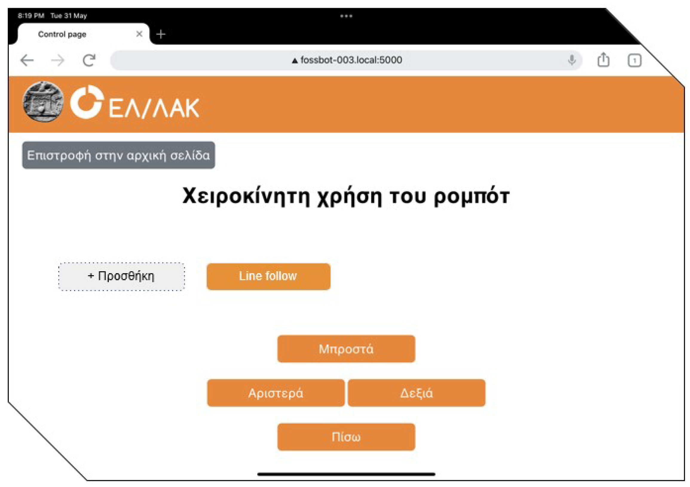 Electronics 11 02606 g004