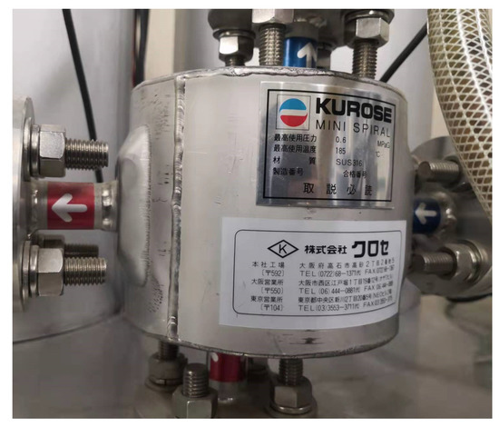 Electronics 11 02800 g0a1 550