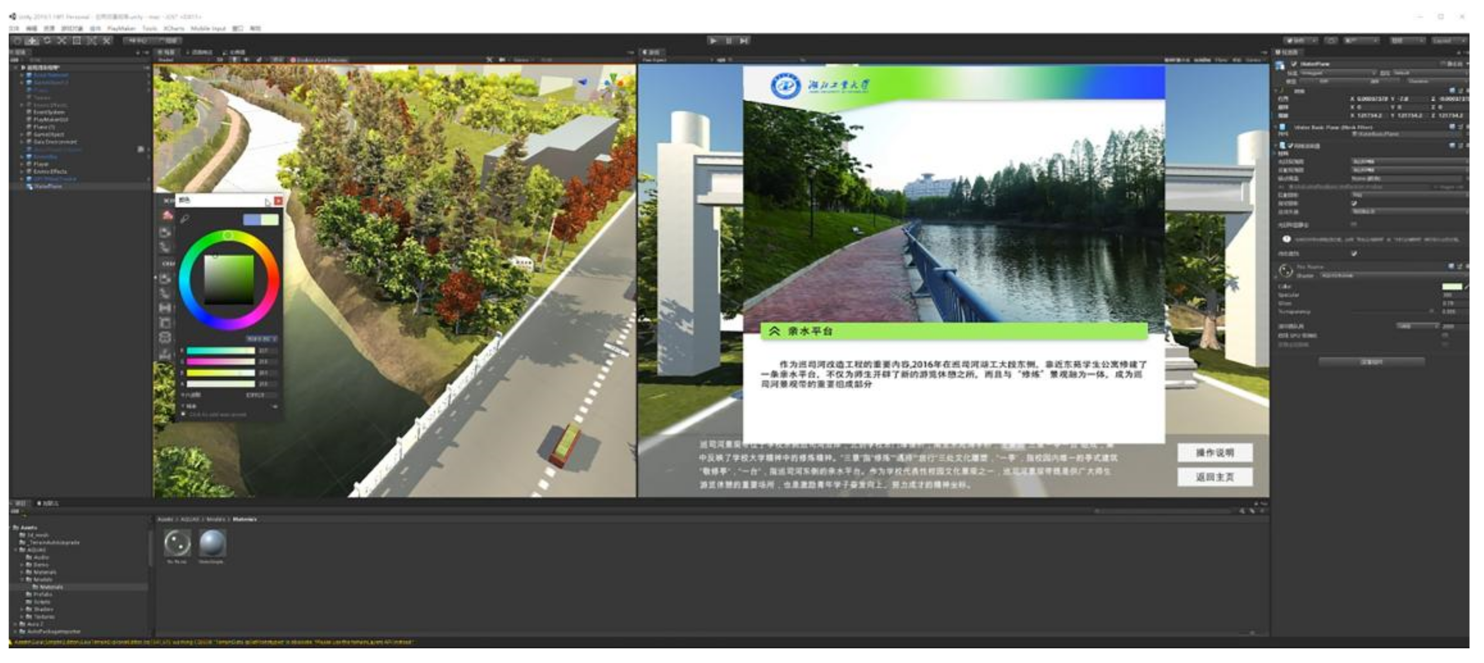 Electronics 11 03437 g010