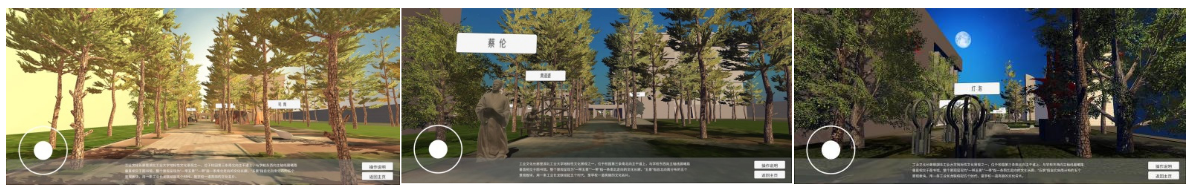 Electronics 11 03437 g012