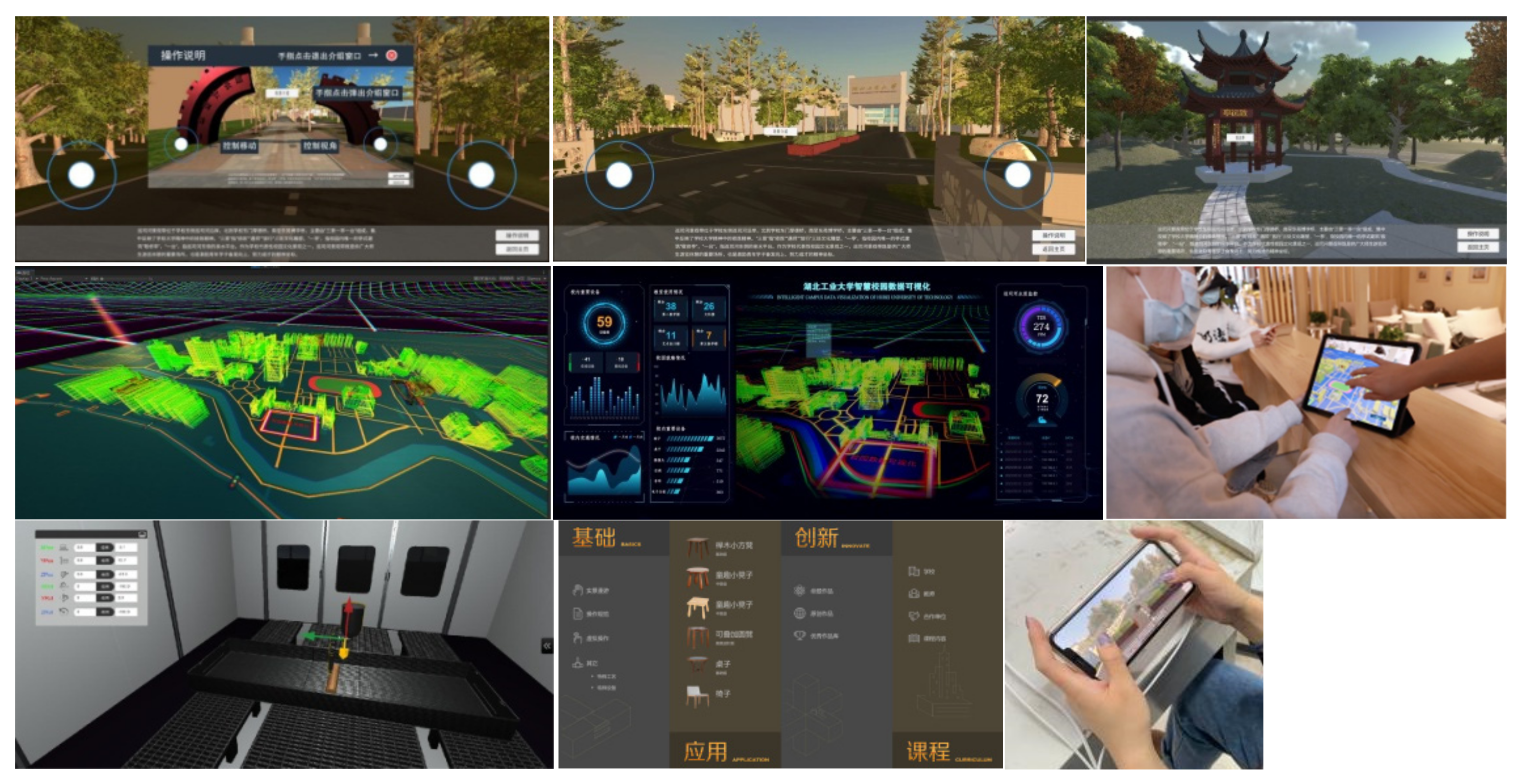 Electronics 11 03437 g017