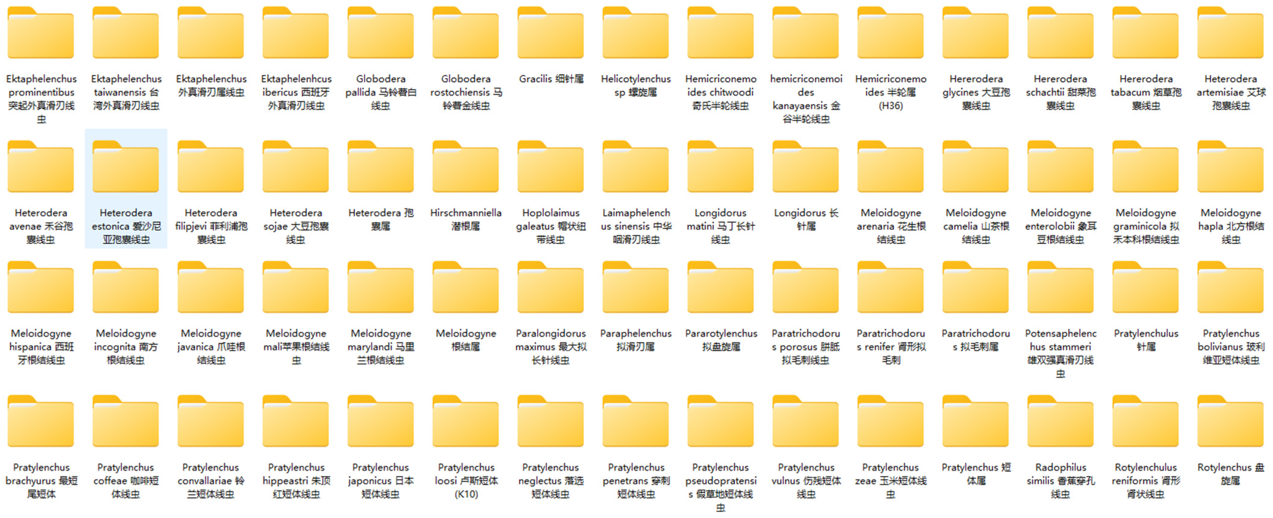 Electronics 11 03497 g003