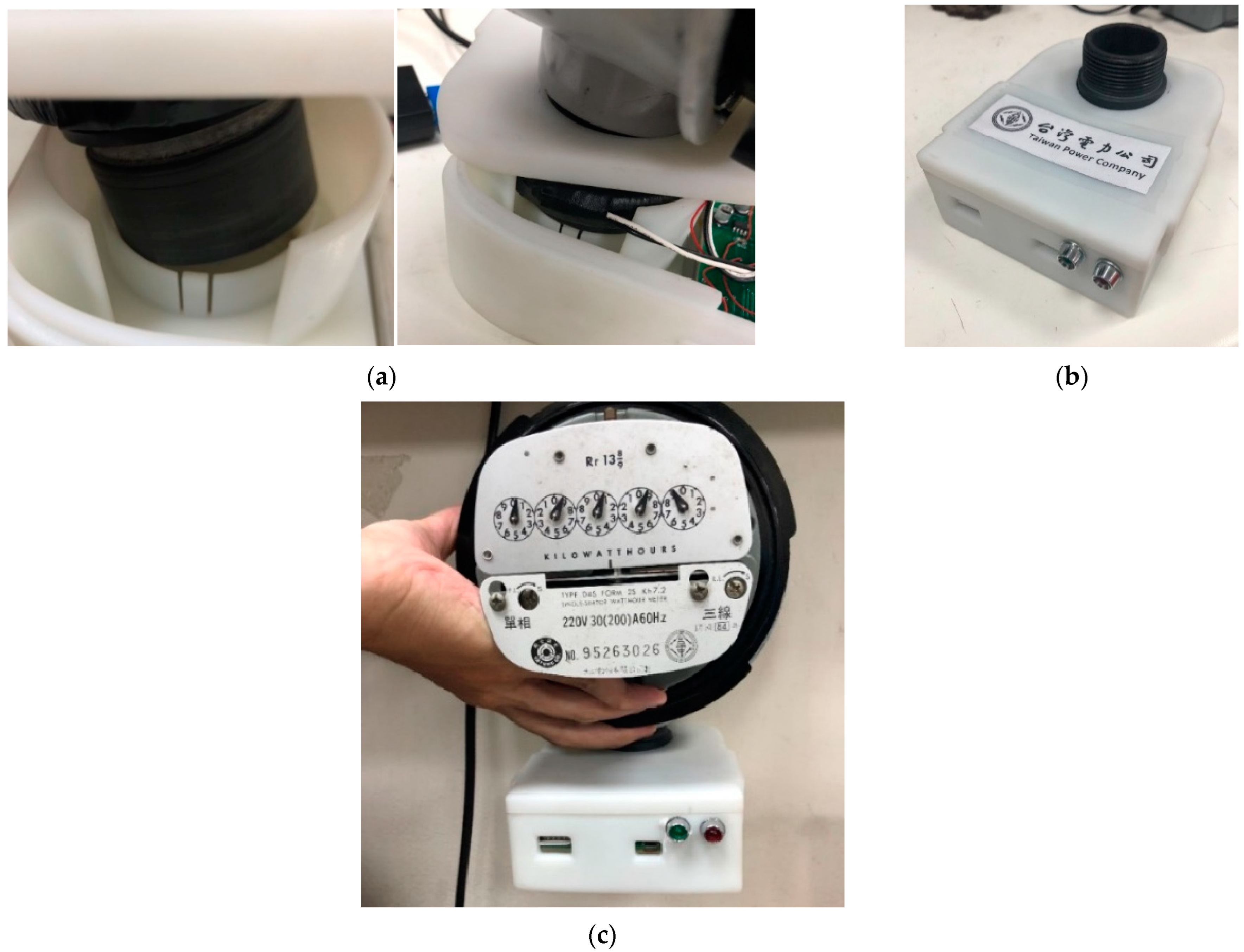 Electronics 12 02123 g013