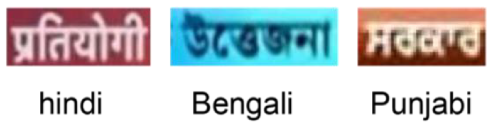 Electronics 12 02837 g006