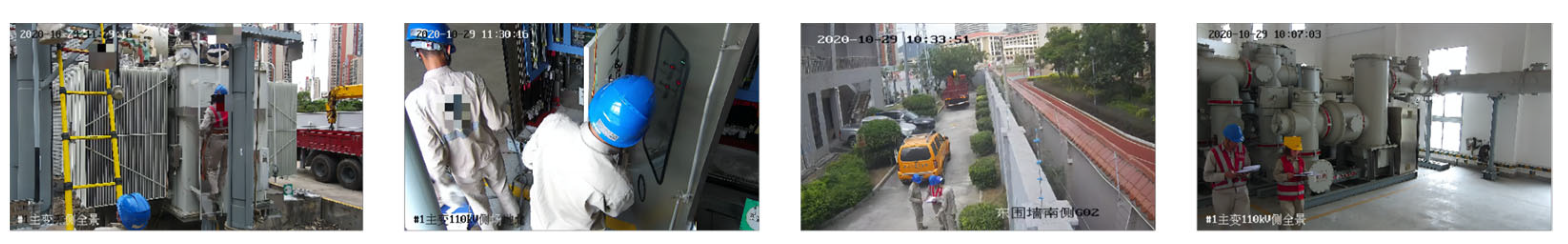 Electronics 12 03176 g008