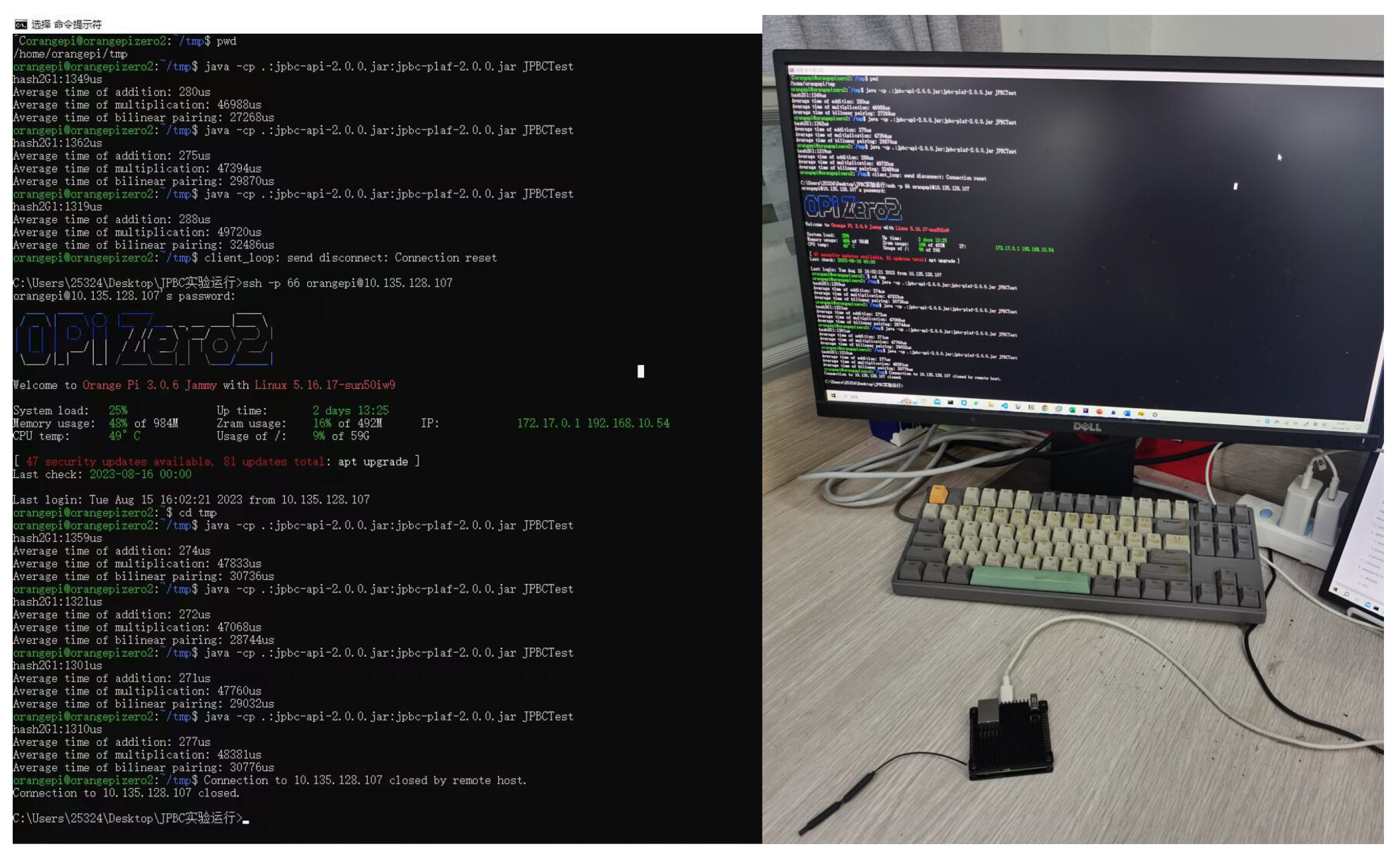 Electronics 12 04908 g004