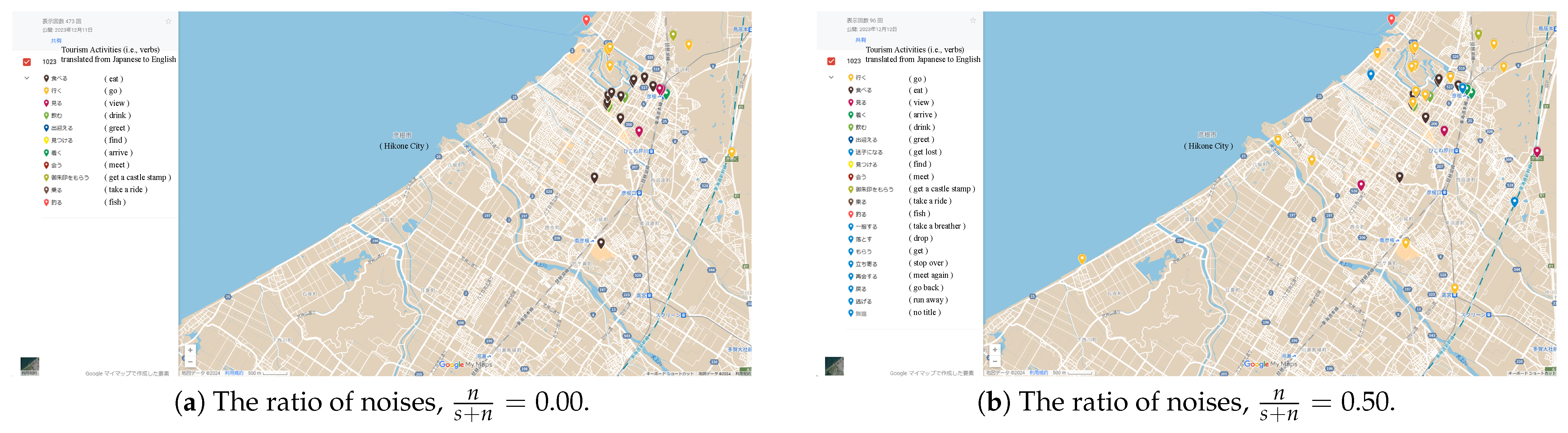 Electronics 13 03276 g005