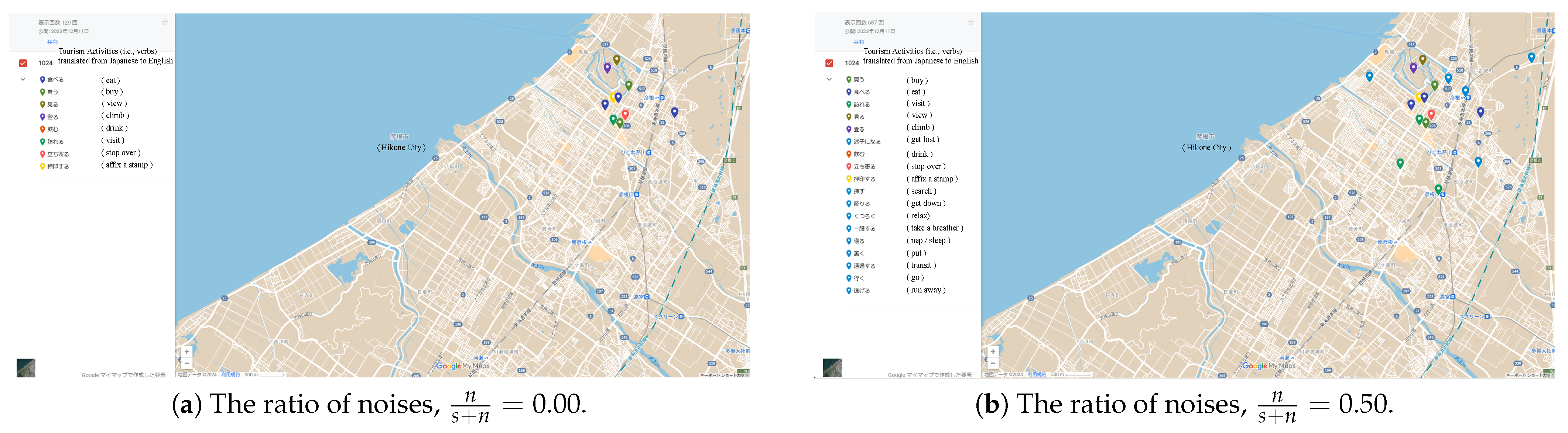 Electronics 13 03276 g006