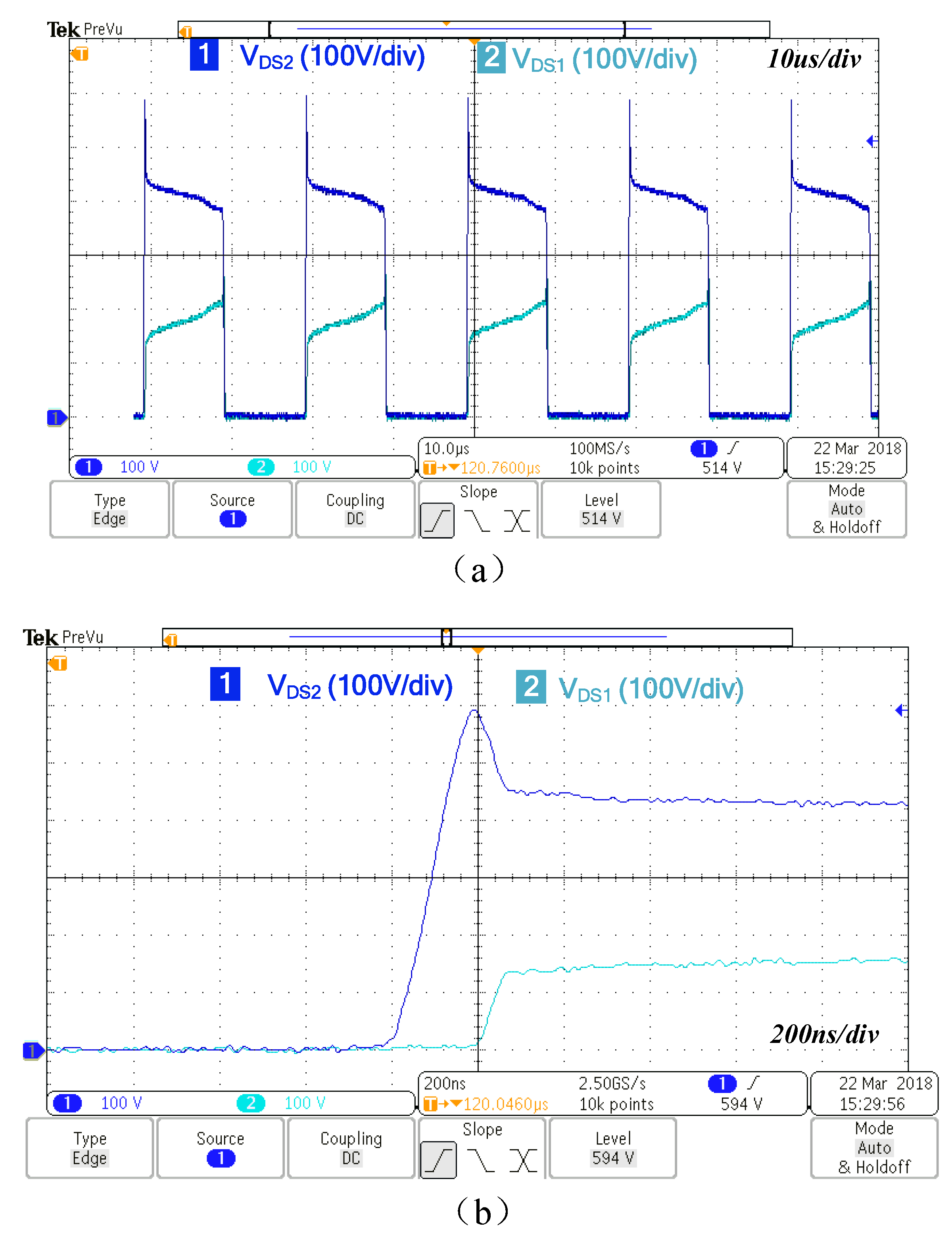 Electronics 13 03766 g016