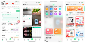 Electronics 13 03862 i004