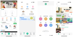 Electronics 13 03862 i008