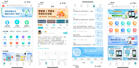 Electronics 13 03862 i010