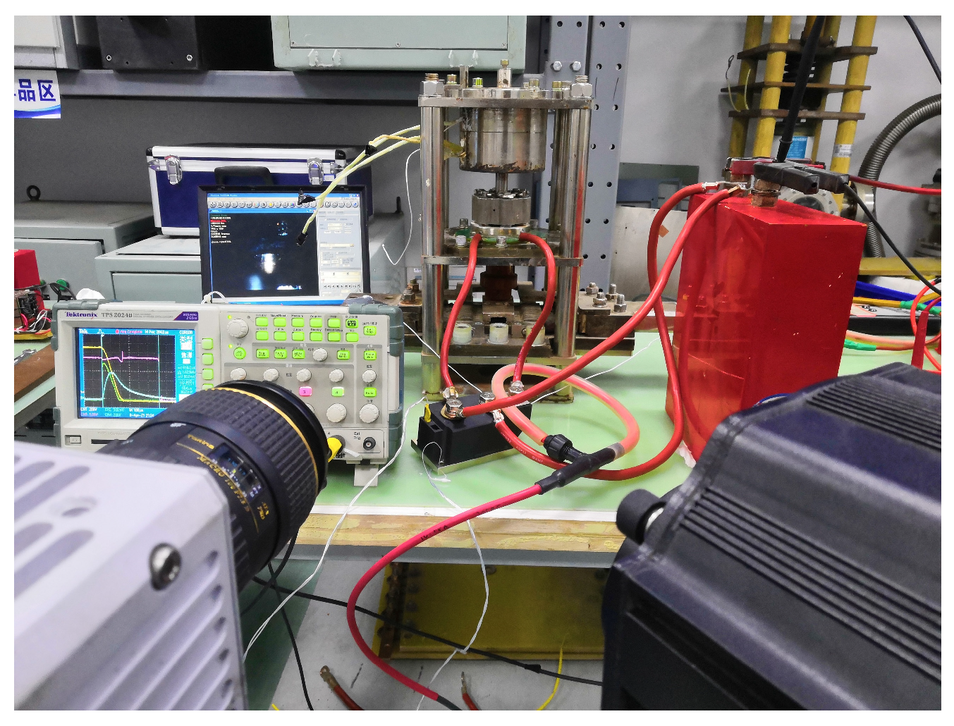 Electronics 13 04270 g017