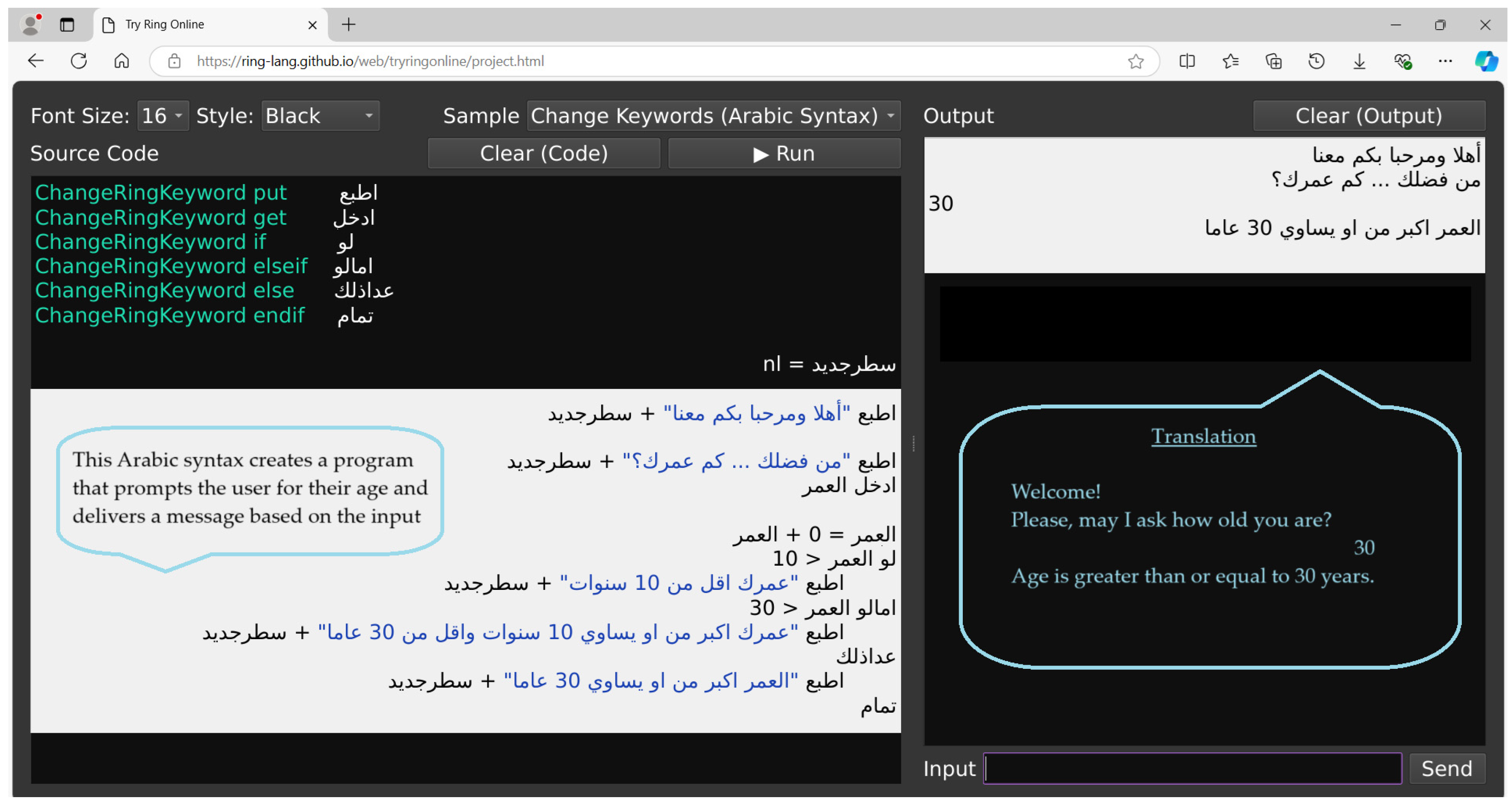 Electronics 13 04627 g005