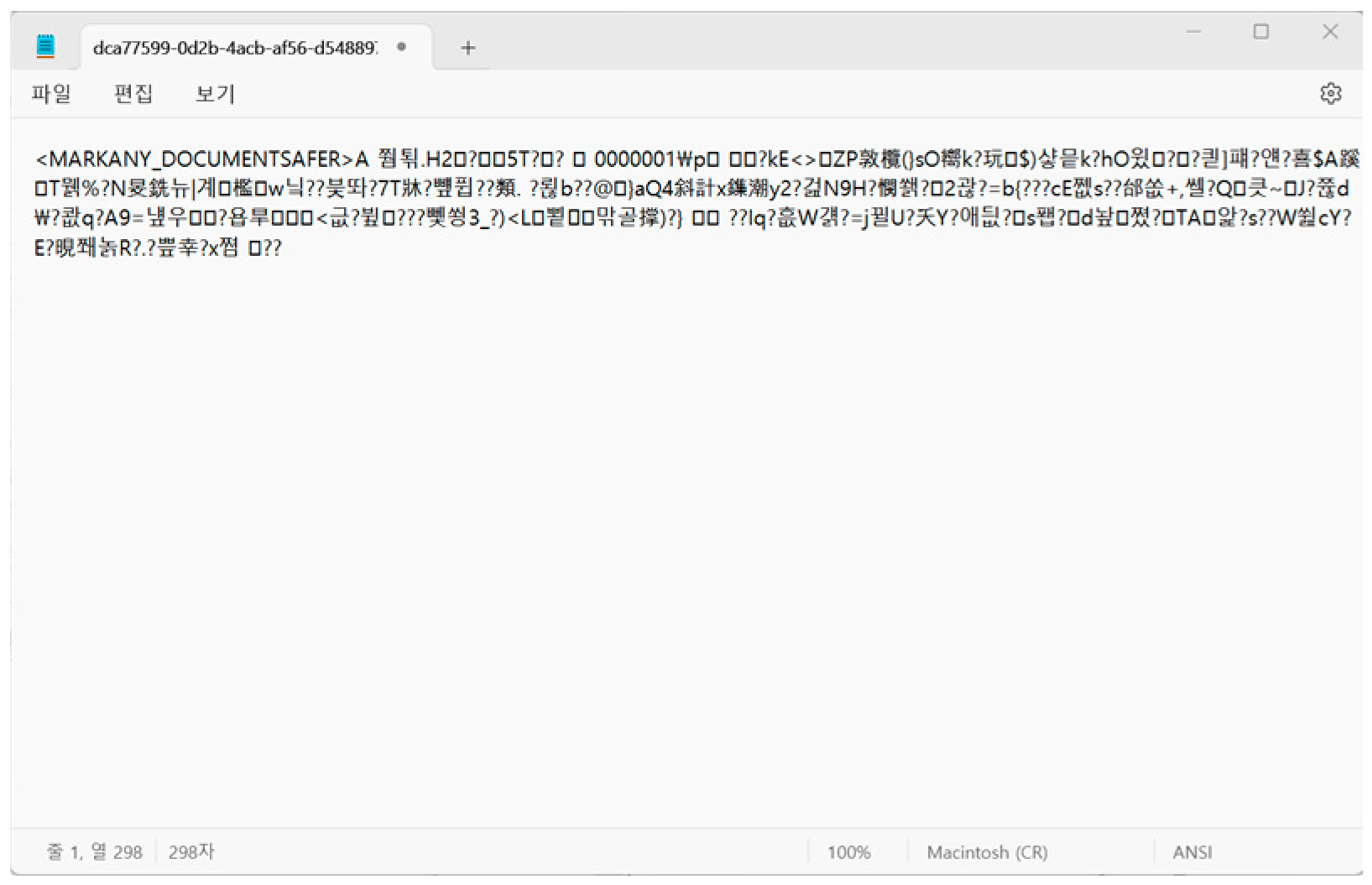 Electronics 14 00643 i002