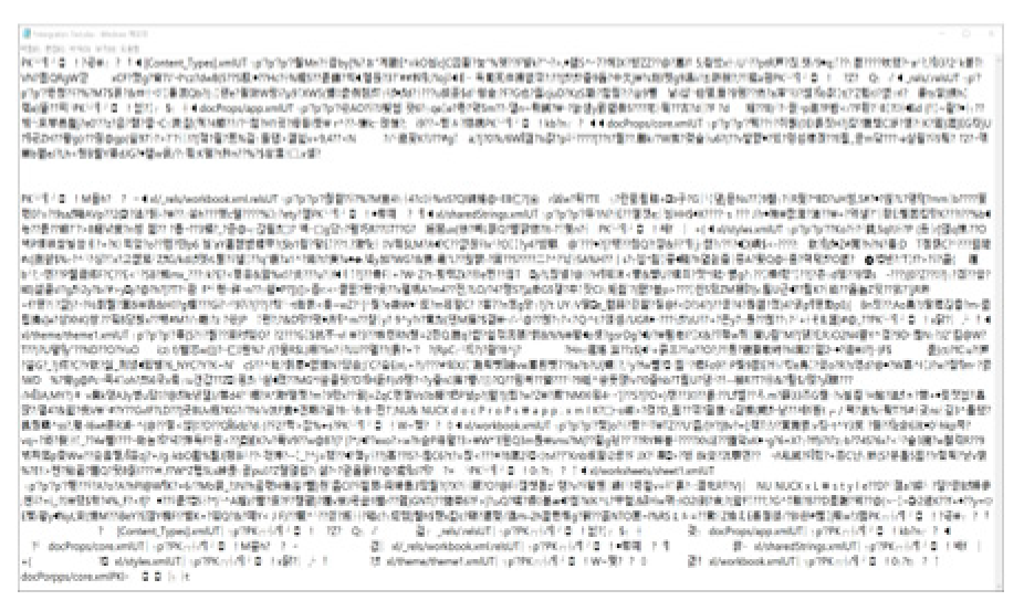 Electronics 14 00643 i005