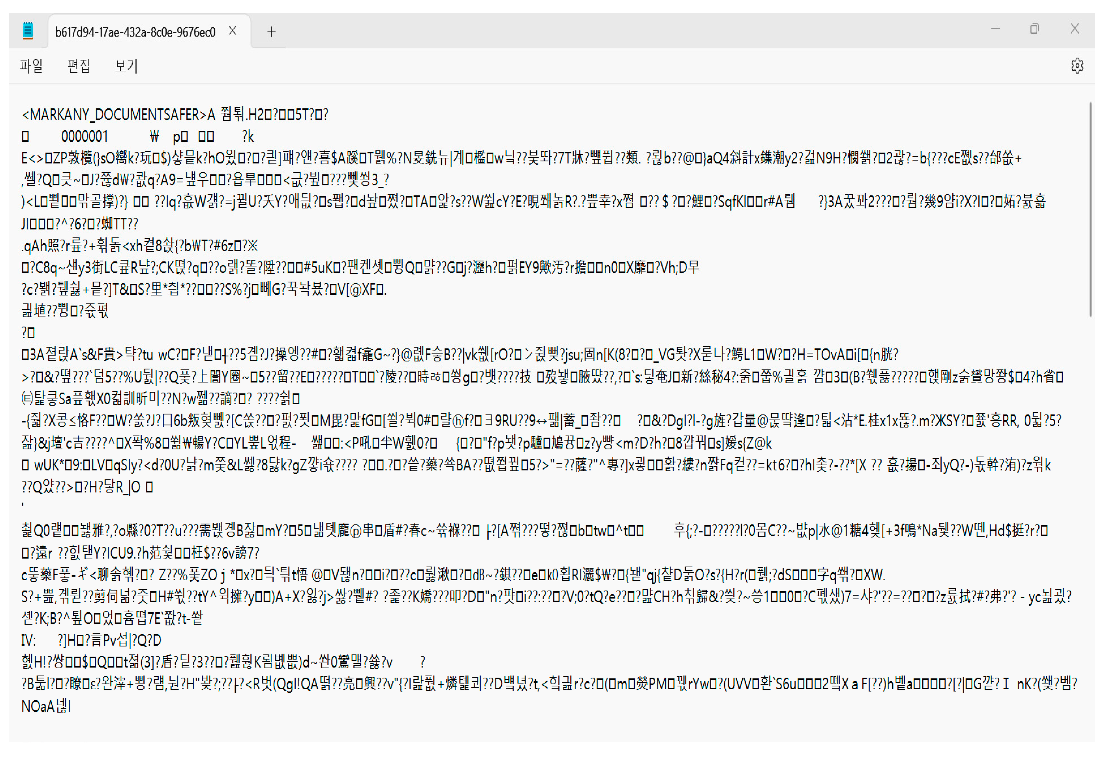 Electronics 14 00643 i006