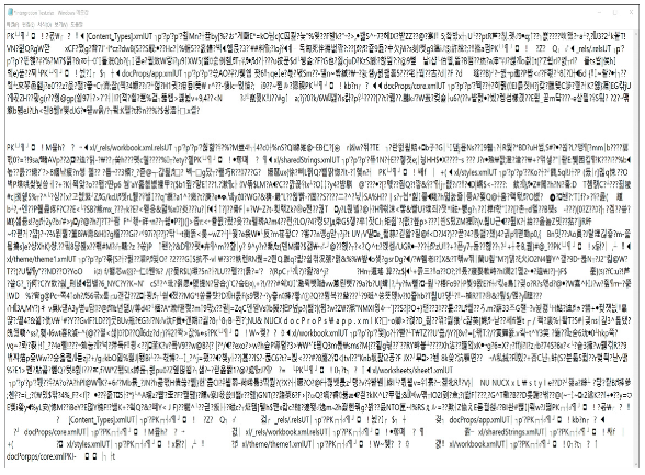 Electronics 14 00643 i007