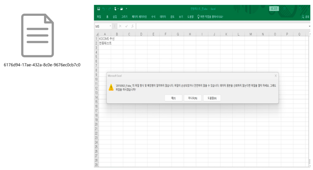Electronics 14 00643 i008