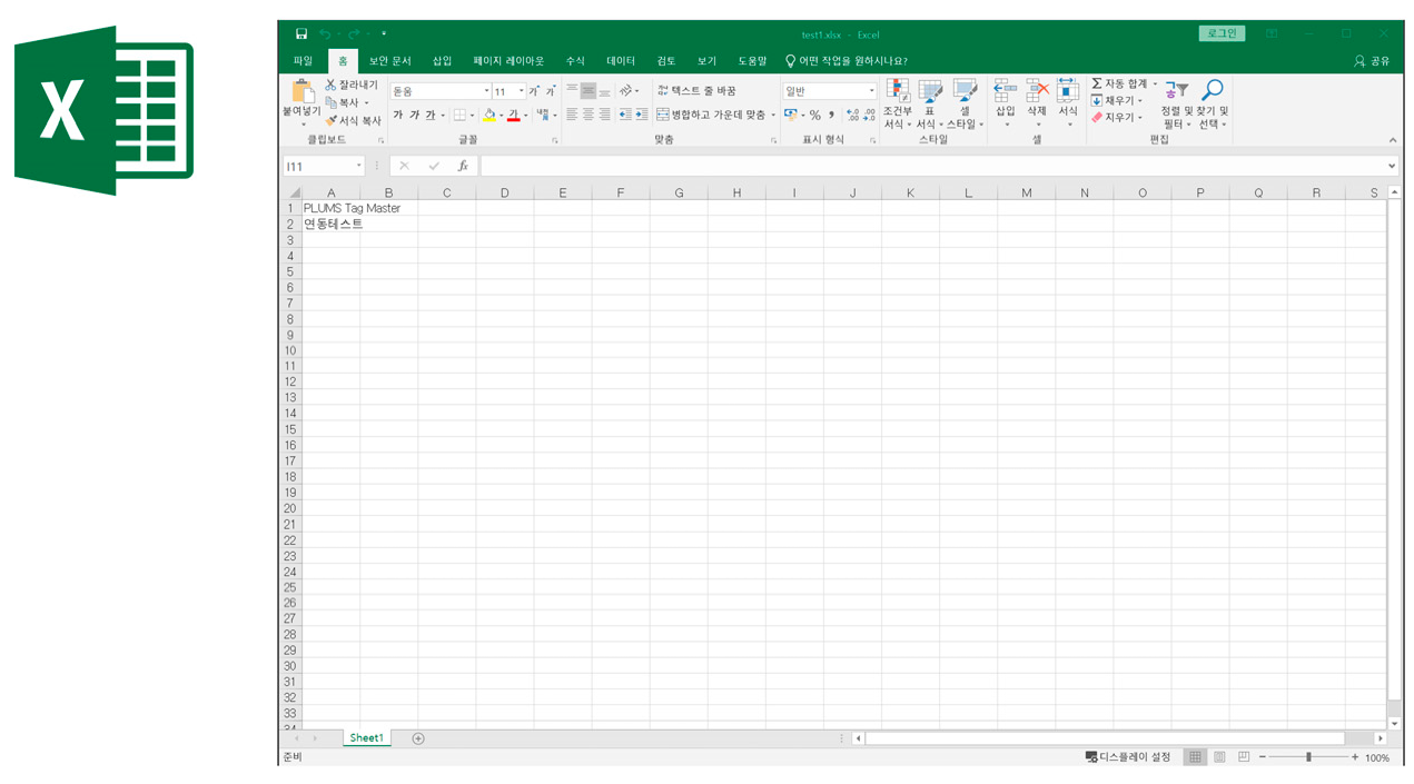 Electronics 14 00643 i009