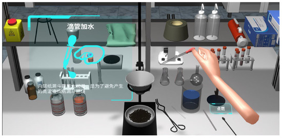 Electronics 14 01337 g005