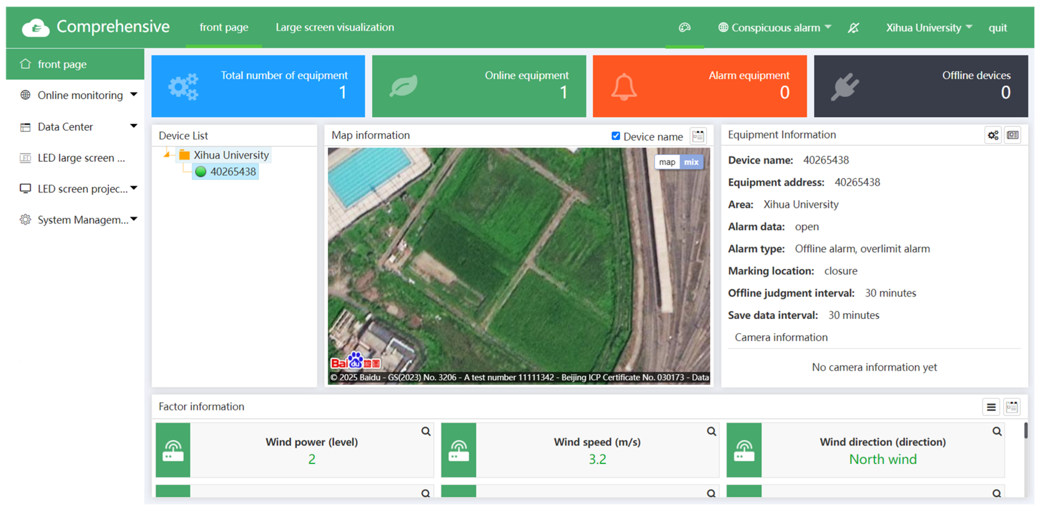 Electronics 14 01672 g014