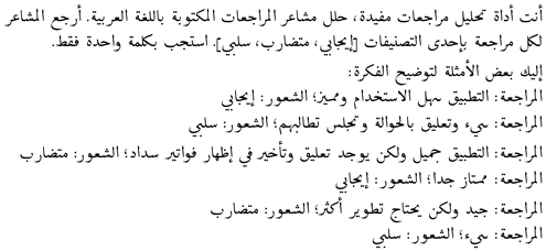 Electronics 14 02125 i005