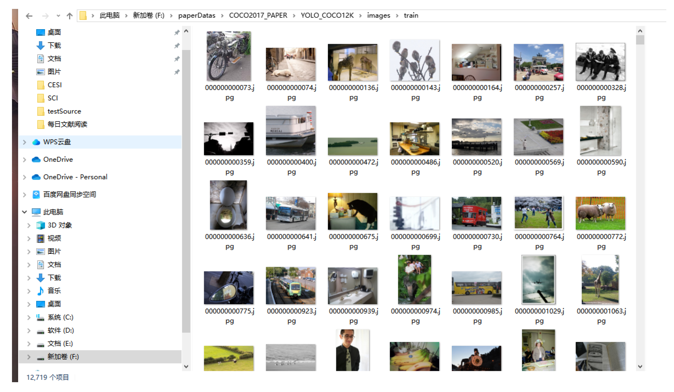 Electronics 14 02274 g012