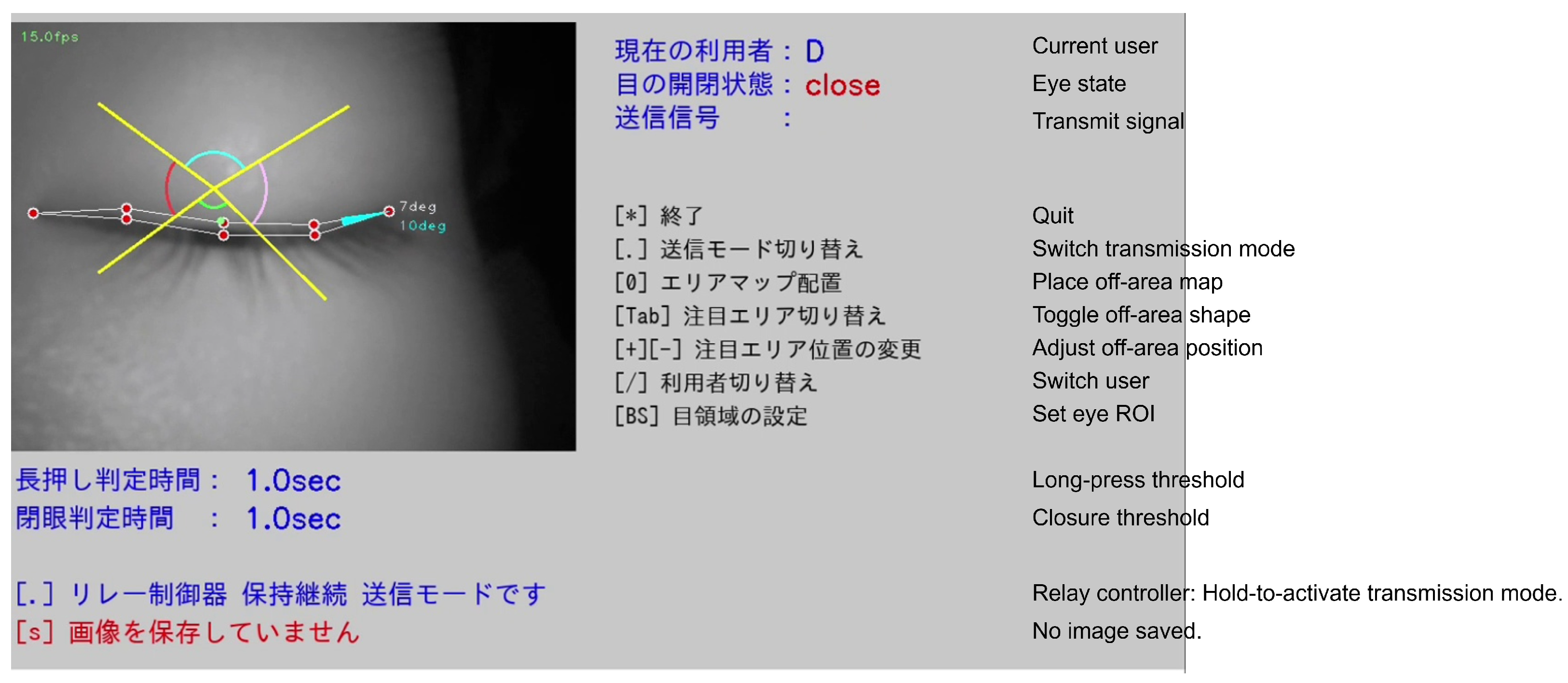 Electronics 14 04201 g008