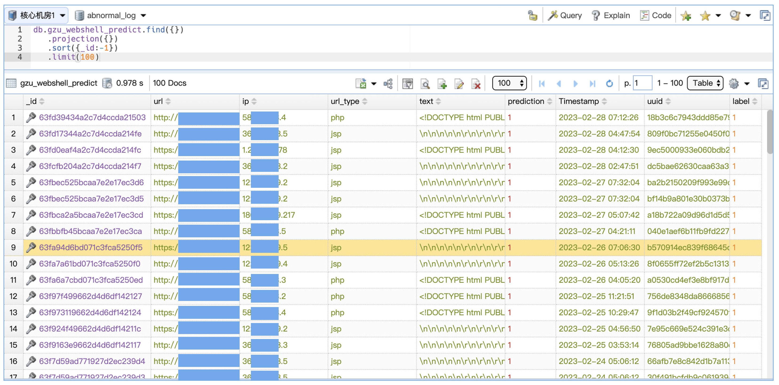 Electronics 14 04301 g009 Electronics 14 04301 g009