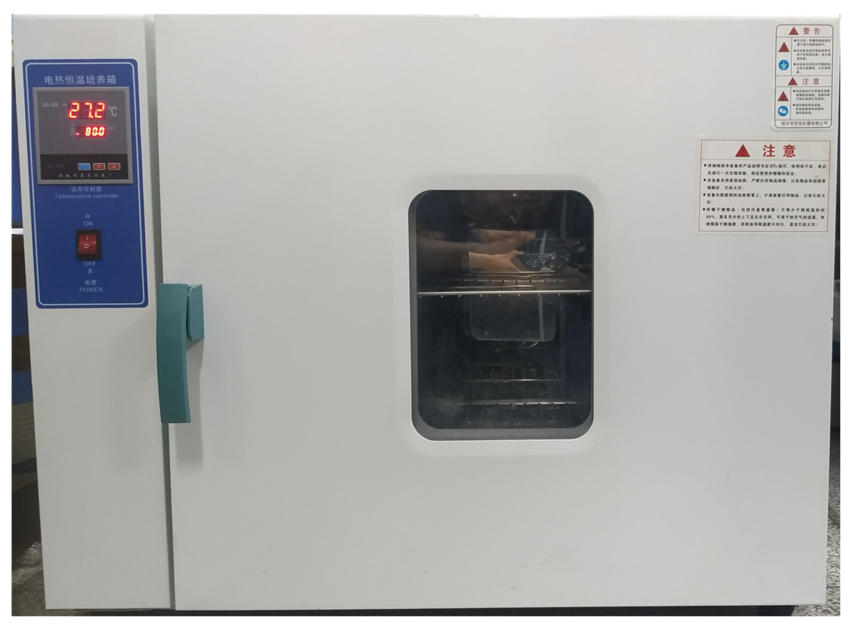 Electronics 15 00071 g012 Electronics 15 00071 g012