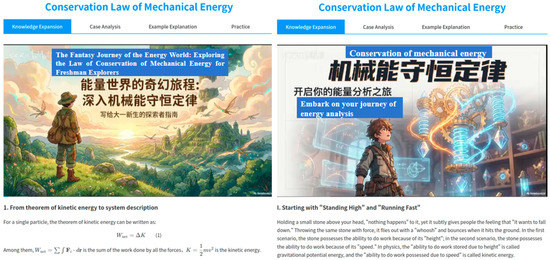 Generative AI-Supported Personalized Learning Resources: Efficacy ...