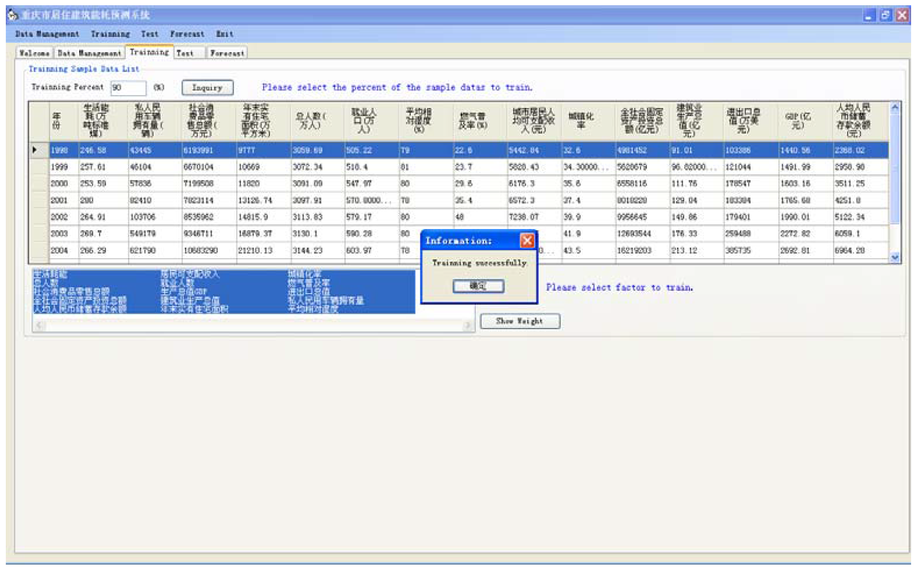Energies 04 00475 g004