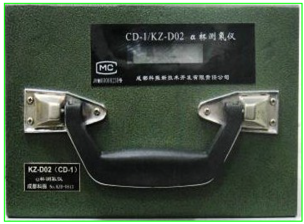 Energies 07 08483 g006 1024