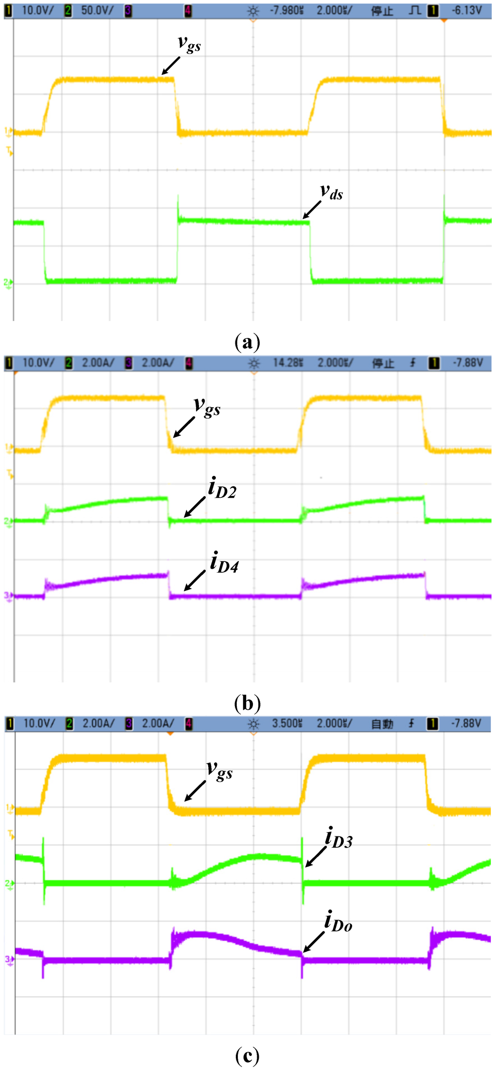 Energies 08 09843 g009a 1024