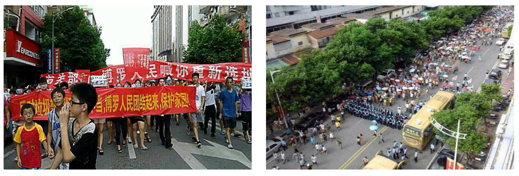 Energies 08 12422 g005 1024