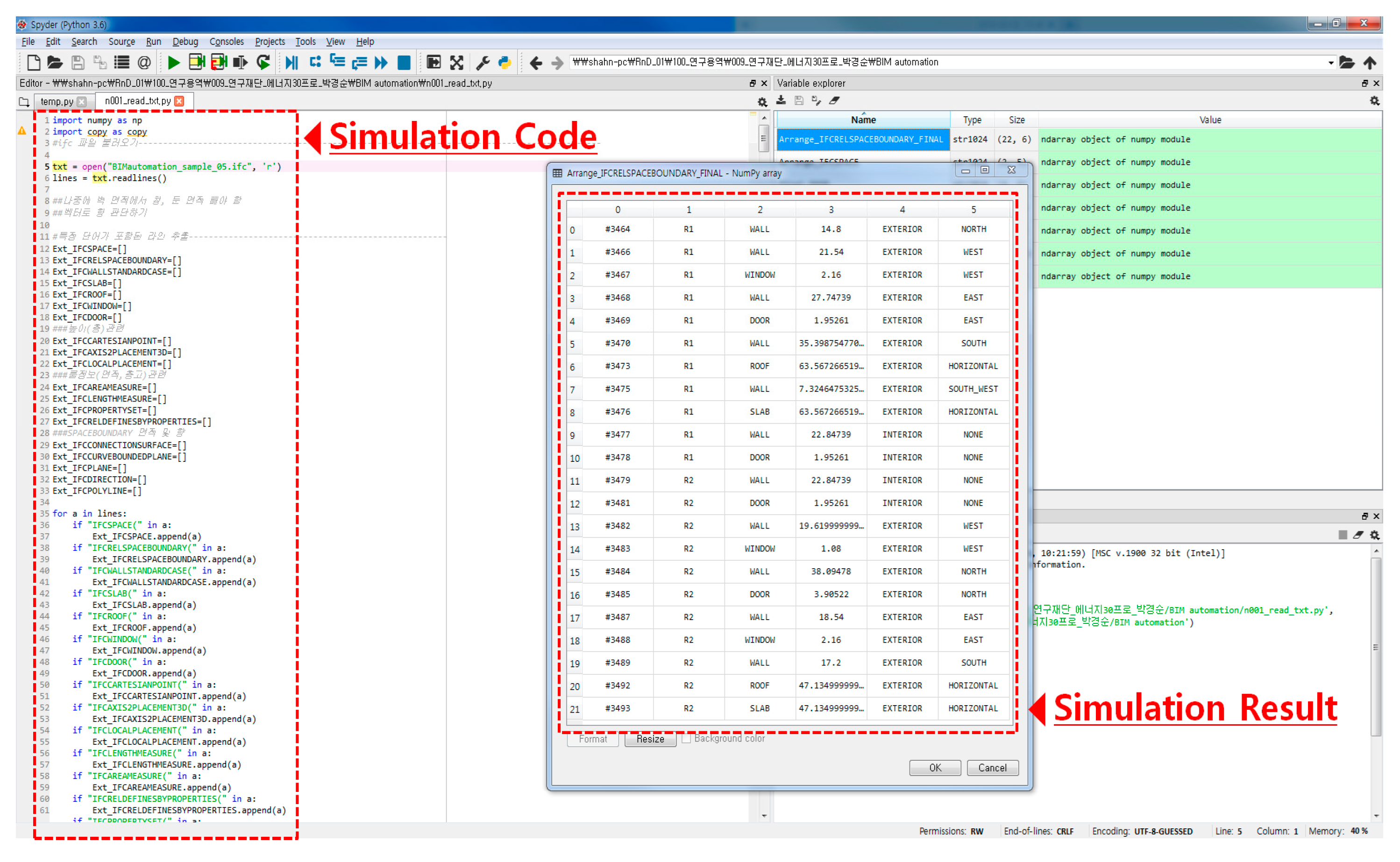 Energies 12 02461 g003