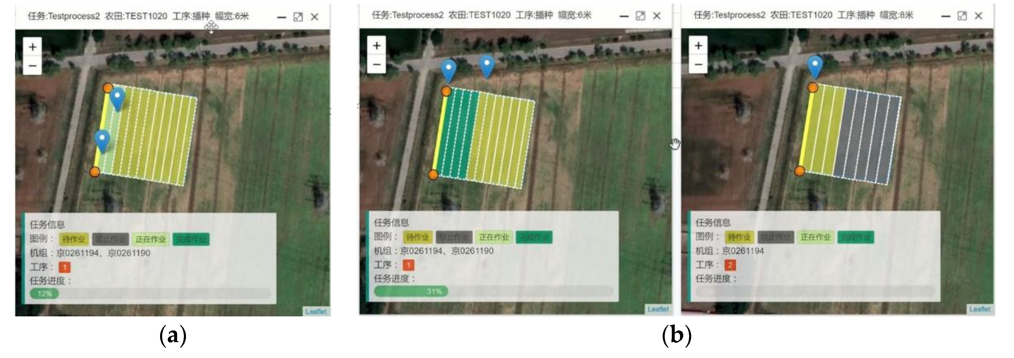 Energies 13 00775 g016 Energies 13 00775 g016