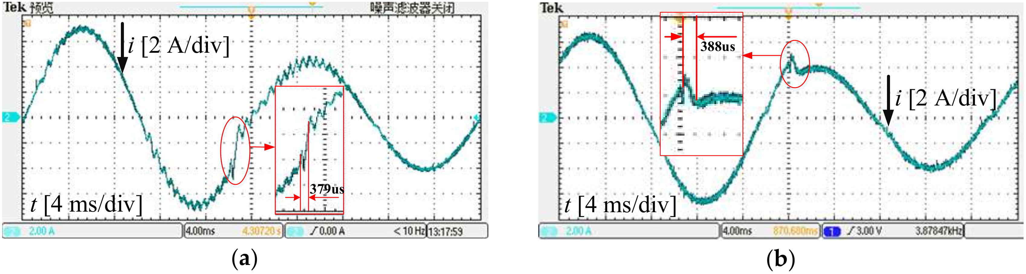 Energies 13 01176 g010