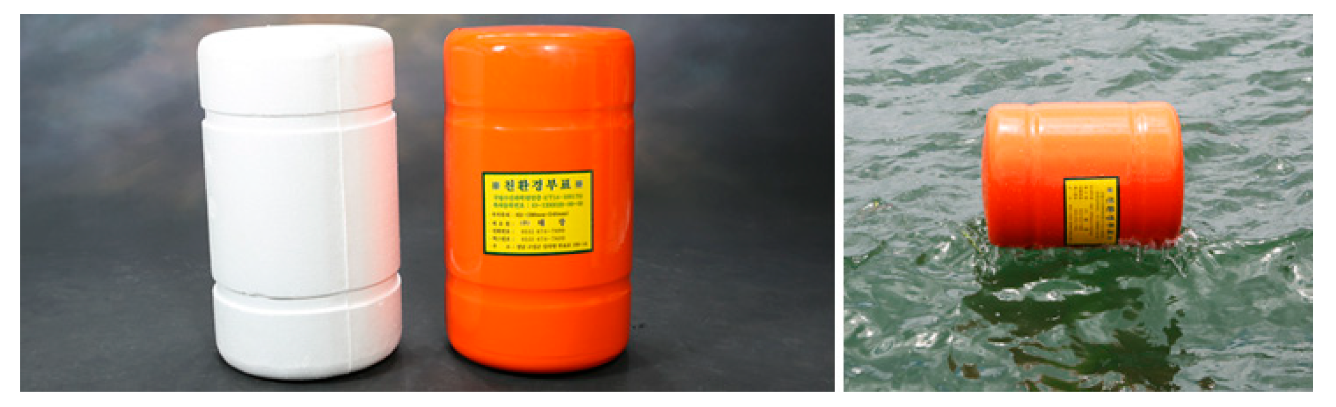 Energies 13 04996 g007